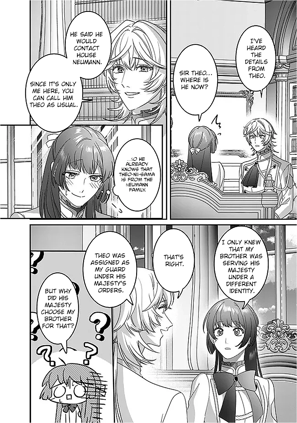 The Unplayed Game's Seamstress Chapter 11 Page 12